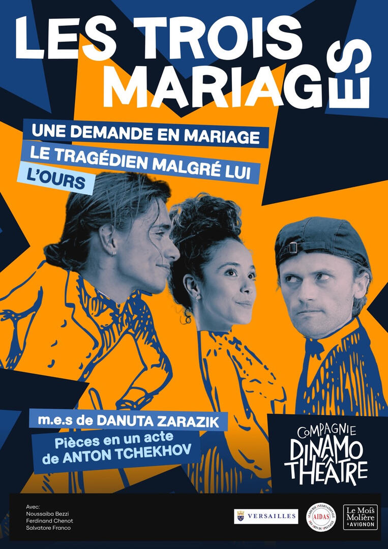 Les Trois Mariages Les Trois Mariages